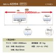 画像2: つっぱり棒 (スチール) 長さ120〜200cm 直径18〜28mm ホワイト No.42094 (2)