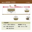 画像2: つっぱり棒 (スチール) 長さ120〜200cm 直径18〜28mm ベージュ No.42095 (2)