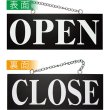 画像1: 営業中看板 木製看板 木製サイン (中サイズ横 黒) OPEN CLOSE No.3980 (1)